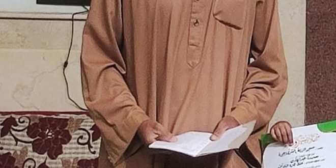 الشيخ محمد شرقاوي