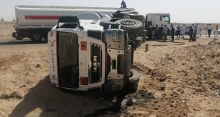 الحادث