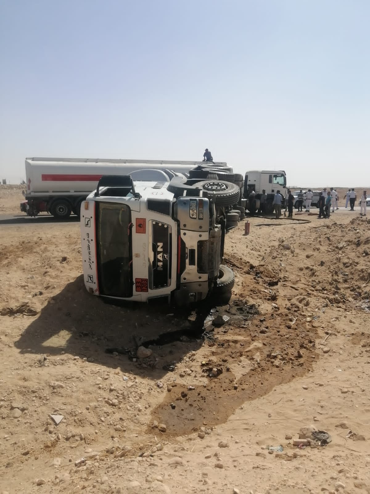الحادث