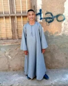 الفقيد
