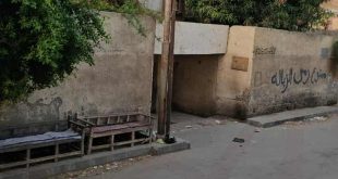 موقع الحادث