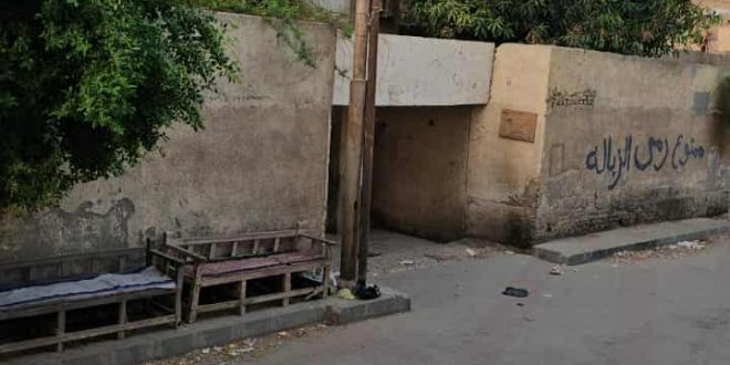 موقع الحادث
