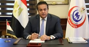 وزير الصحة