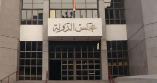 أرشيفية