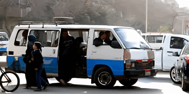 أرشيفية