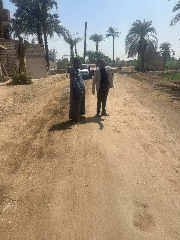 طريق المفارق