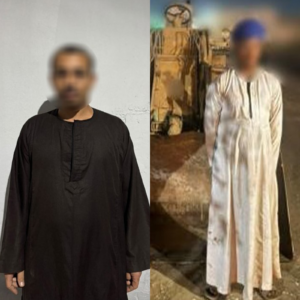 المتهم