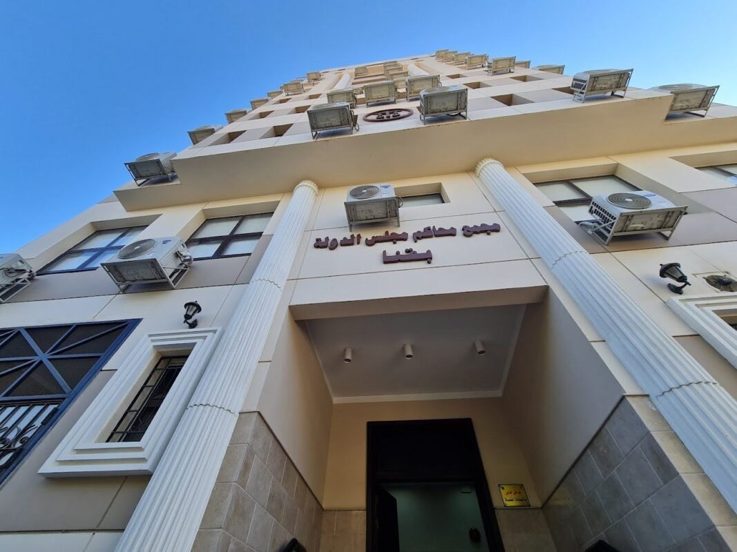 مجلس الدوله بقنا