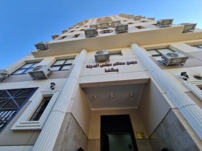 مجلس الدوله بقنا