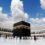الحج