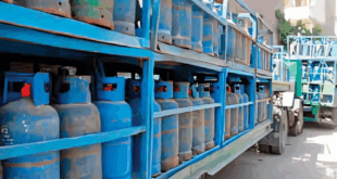 أسطوانات البوتاجاز