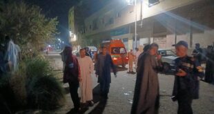 الحادث