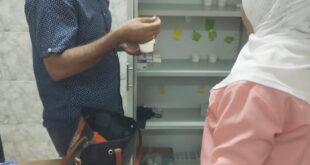 وحدة بلاد المال بحري