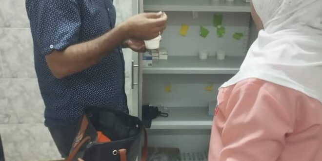وحدة بلاد المال بحري