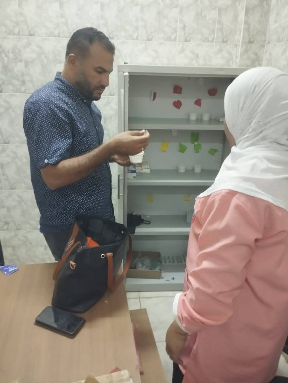 وحدة بلاد المال بحري