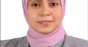 الدكتورة أميمة أحمد عوض