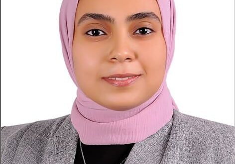 الدكتورة أميمة أحمد عوض