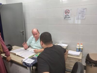 وحدة القبيبة