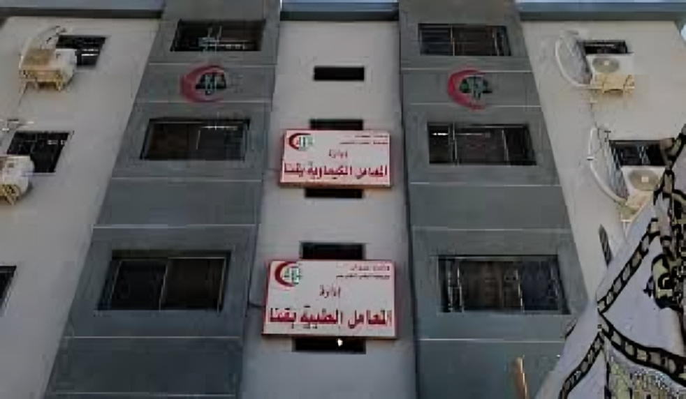 مصلحة الطب الشرعي بقنا