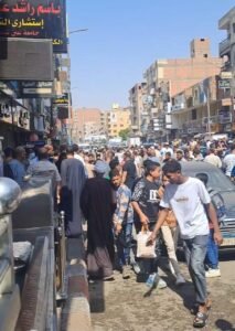 الواقعة