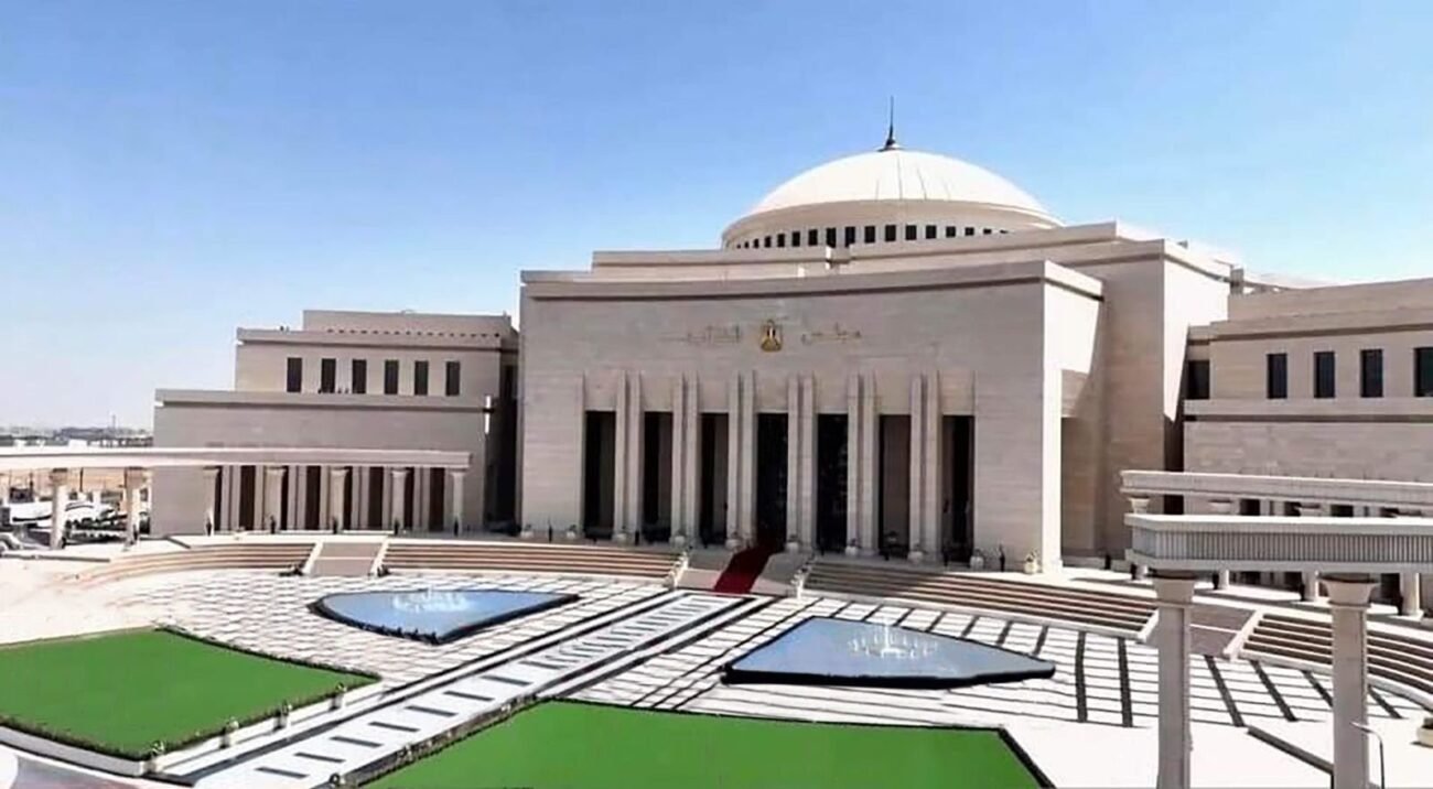 مجلس النواب