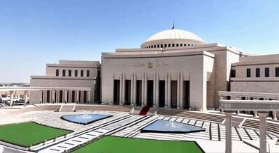 مجلس النواب