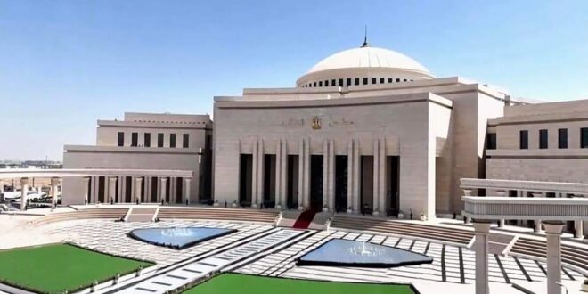 مجلس النواب