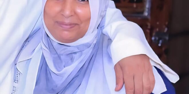 السيدة