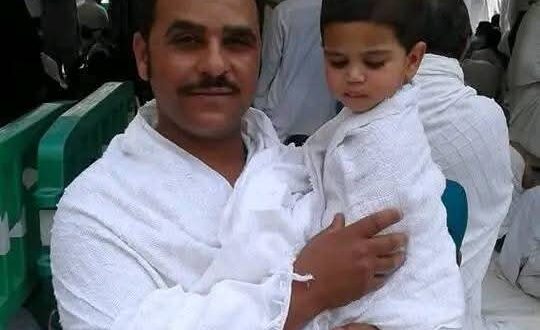 الشاب سامح نفادي