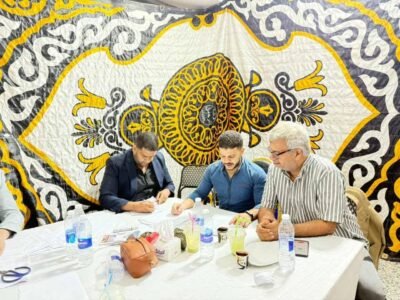 انتخابات التجديد النصفي