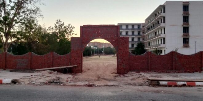 جامعة قنا