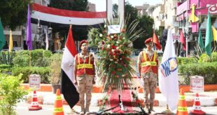 ذكرى نصر أكتوبر الـ52