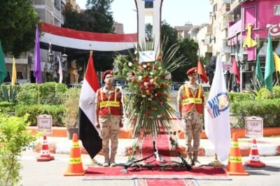 ذكرى نصر أكتوبر الـ52