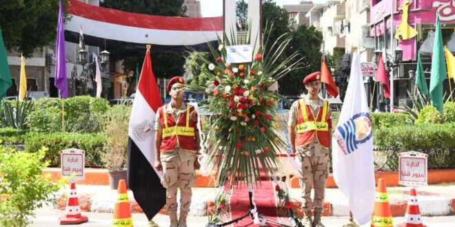 ذكرى نصر أكتوبر الـ52
