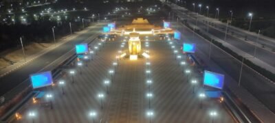 ساحة جامعة قنا