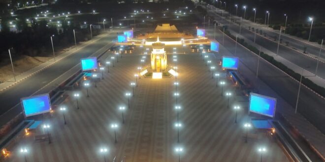 ساحة جامعة قنا