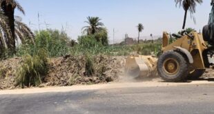 قرية هو_أرشيفية