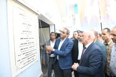 محطة مياه أبو شوشة