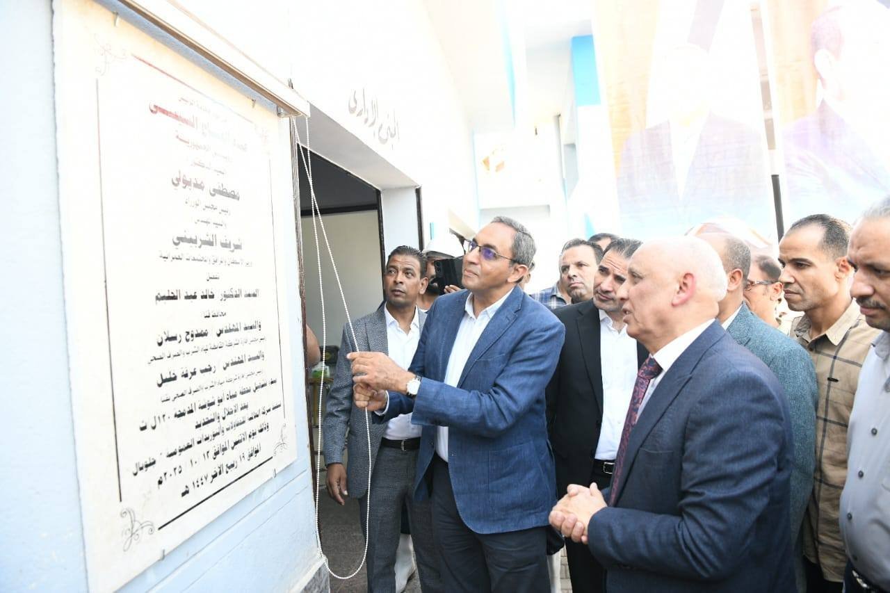 محطة مياه أبو شوشة