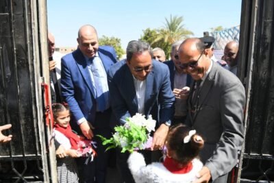 مدرسة علي خليل