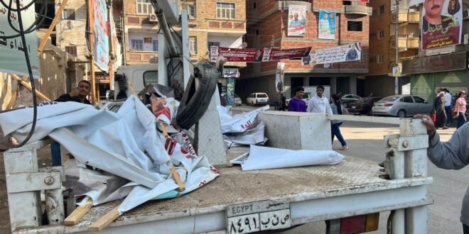 حملات لإزالة لافتات الدعاية الانتخابية