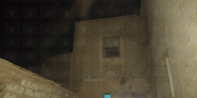 المنزل المنهار