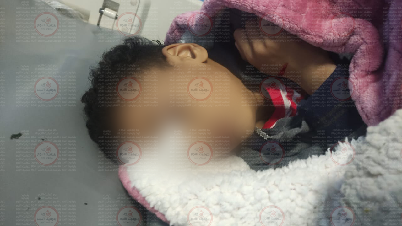 الطفل المصاب