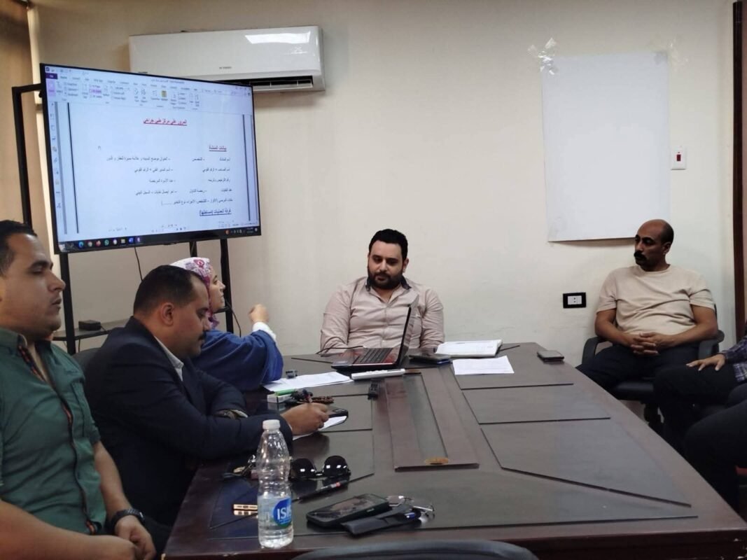 جانب من الإجتماع