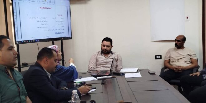 جانب من الإجتماع