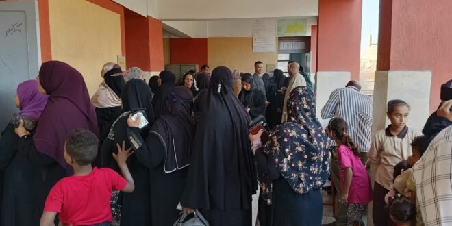 انتخابات مجلس النواب 2025