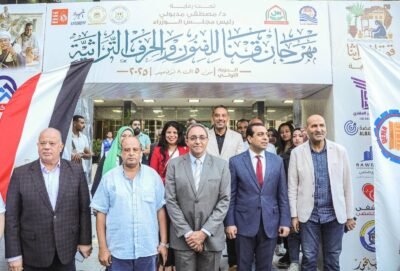 مهرجان قنا للفنون