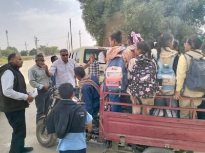 التروسيكل