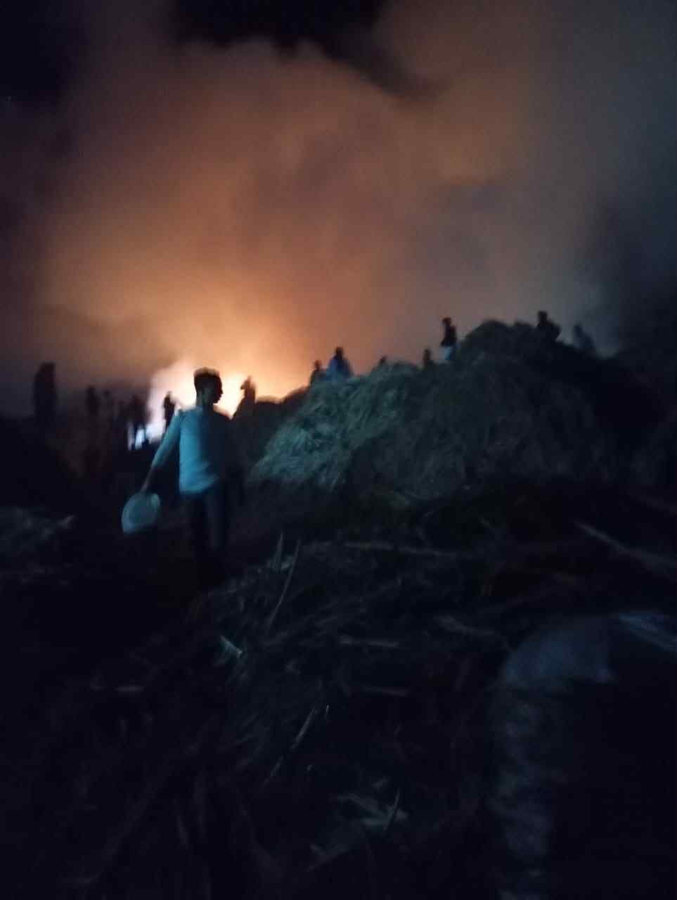 الحريق