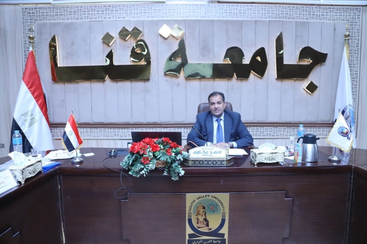 الدكتور أحمد عكاوي